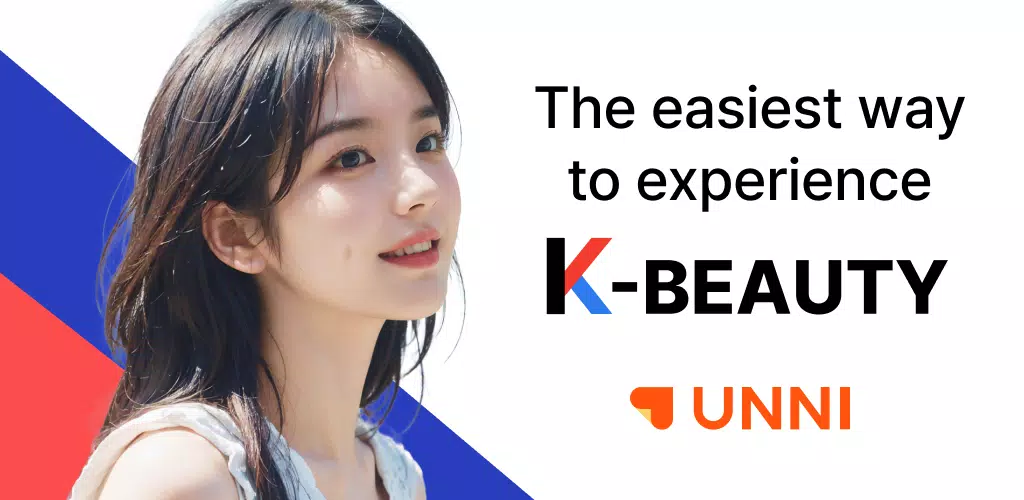 강남언니: 피부 / 성형 병원 미용 뷰티, 성형어플应用截图第1张