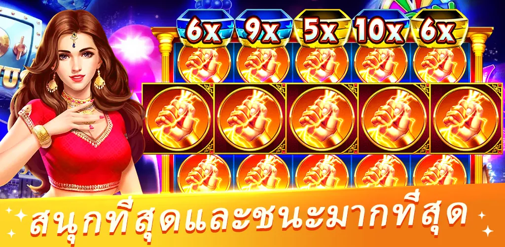 Jack Royal PG Casino スクリーンショット 3
