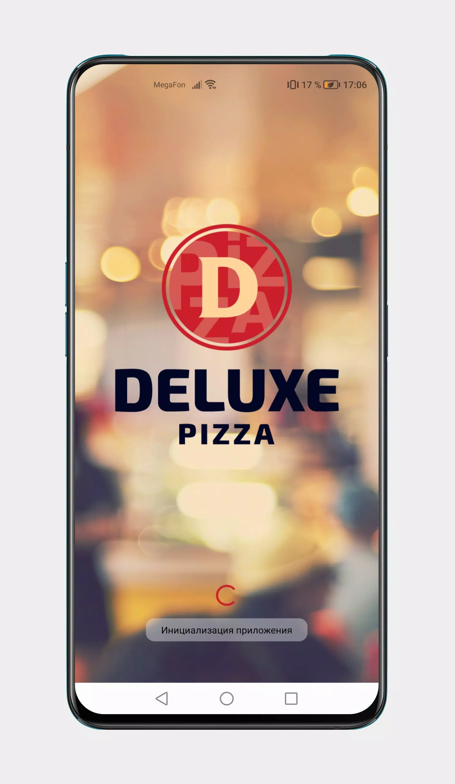 Deluxe Pizza ဖန်သားပြင်ဓာတ်ပုံ 1