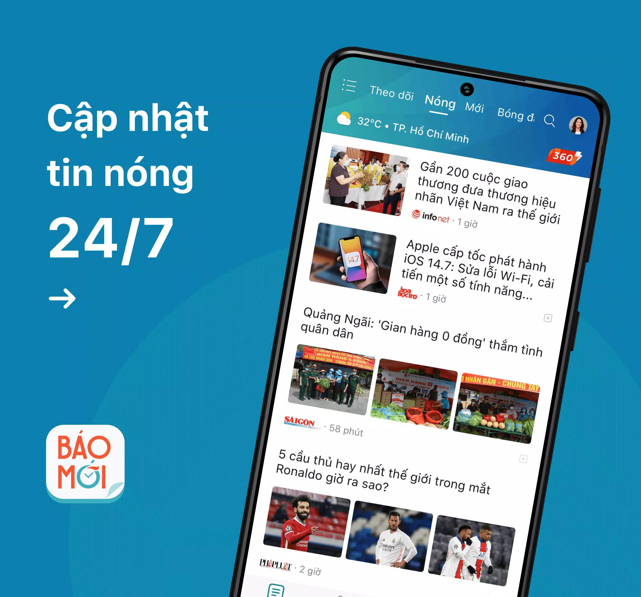 Báo Mới ဖန်သားပြင်ဓာတ်ပုံ 1