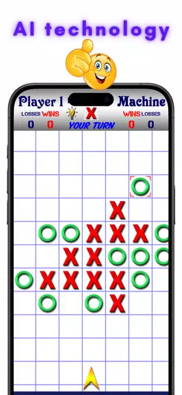 TicTacToe AI - 5 in a Row ဖန်သားပြင်ဓာတ်ပုံ 1