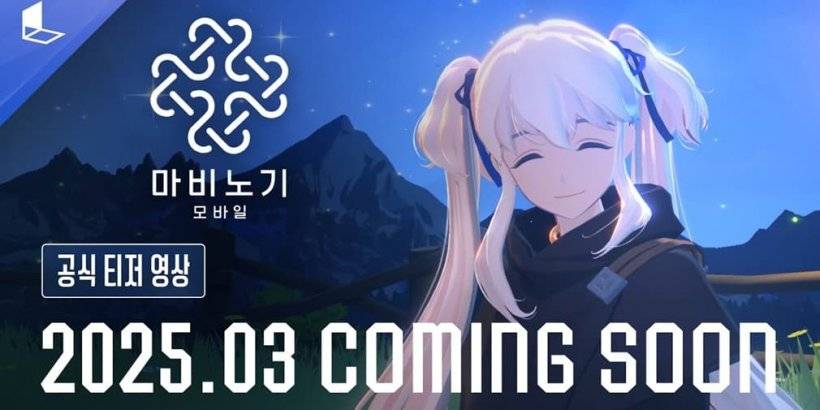 Mabinogi Mobile, Nexon'un hit MMORPG'sinin mobil uyarlaması, yakında geçici bir çıkış tarihi ile