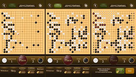 Go Baduk Weiqi Master Ekran Görüntüsü 1