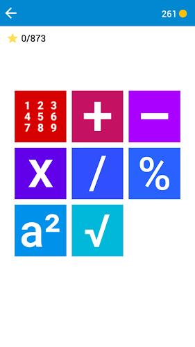 Math Game應用截圖第2張