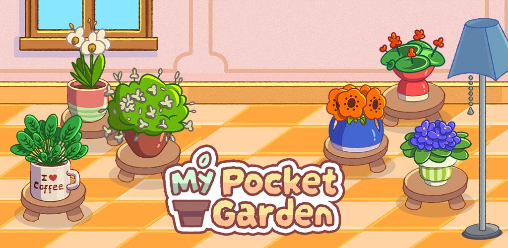 My Pocket Garden ဖန်သားပြင်ဓာတ်ပုံ 1