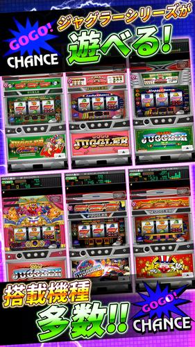 ジャグラーオンライン～パチスロアプリ＆パチンコ店舗情報～ 스크린샷 4