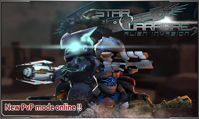 Star Warfare:Alien Invasion Скриншот 1