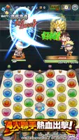 Jumputi Heroes ภาพหน้าจอ 1