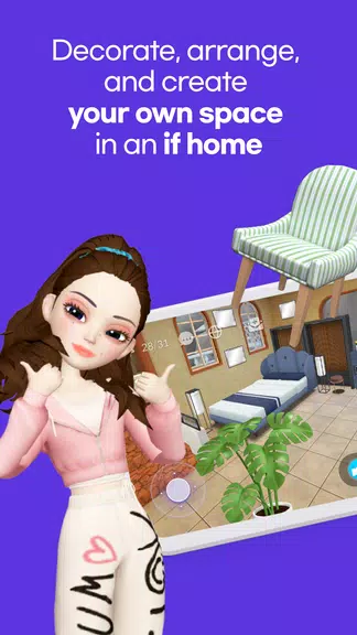 ifland - Social Metaverse Schermafbeelding 2
