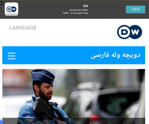 Deutsche Welle Persian farsi news- स्क्रीनशॉट 2
