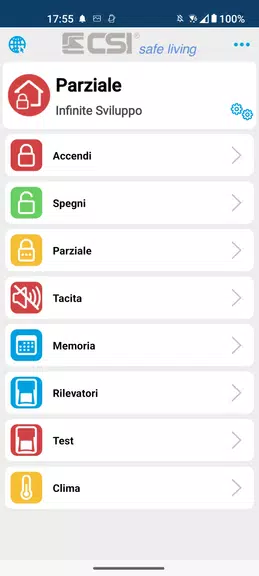 SweetHome Mobile Screenshot 1