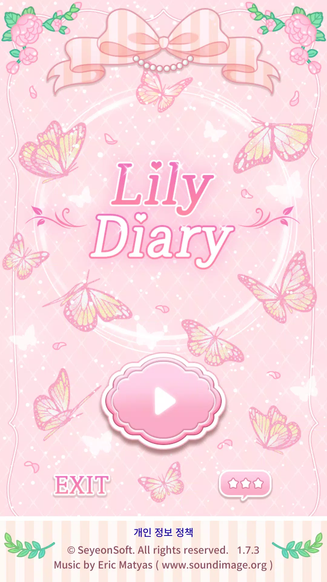 Lily Diary Screenshot 1