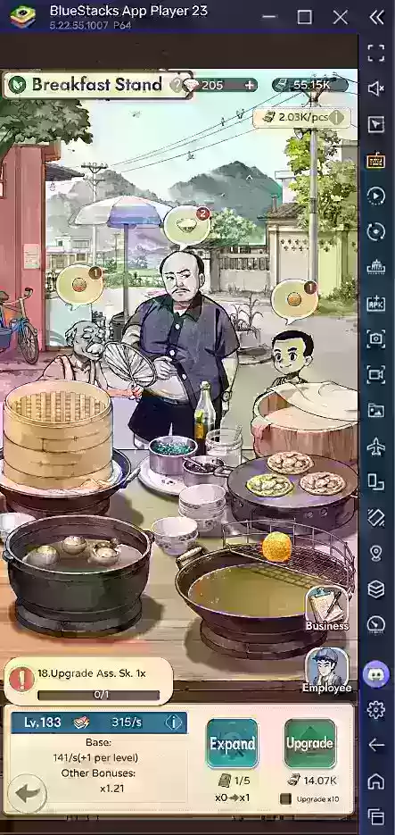 我的記憶食坊：精通每道佳餚烹飪指南