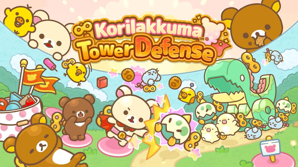 Korilakkuma Tower Defense スクリーンショット 1