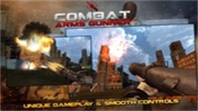 Combat Arms : Gunner Скриншот 3