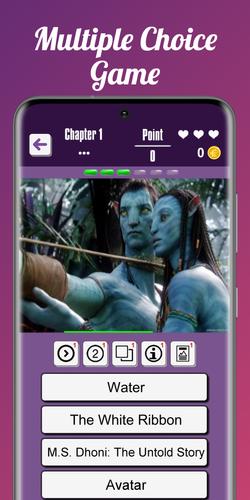 Movie Quiz 스크린샷 3