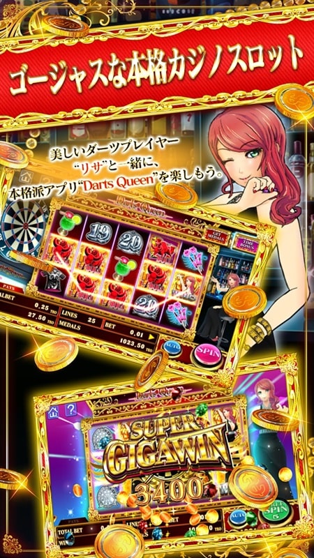 Darts Queen Screenshot 1
