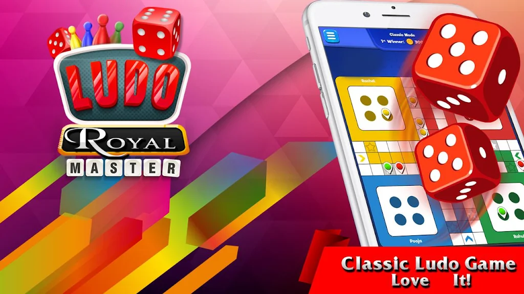 Ludo Royal Master Tangkapan skrin 1