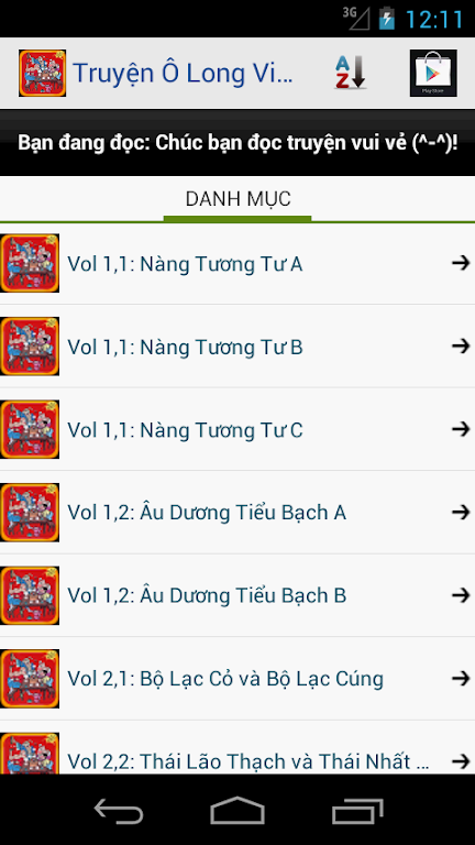 Schermata Ô Long Viên - Bộ 2 2