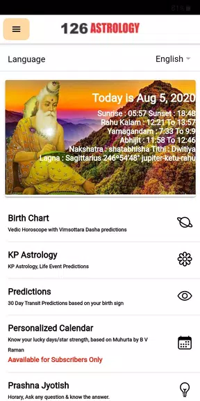VEDICHOROO: Explore the Stars! Schermafbeelding 1