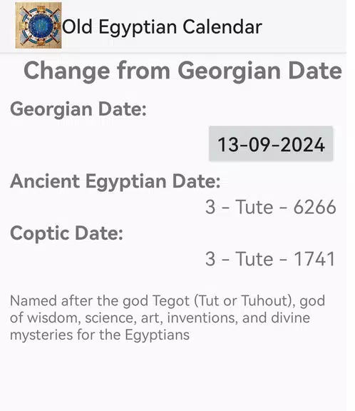 Old Egyptian Calendar - KEMET スクリーンショット 1