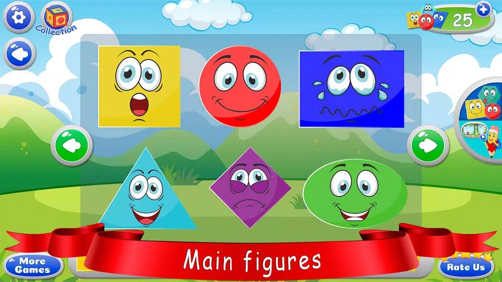 Learn shapes — kids games應用截圖第2張
