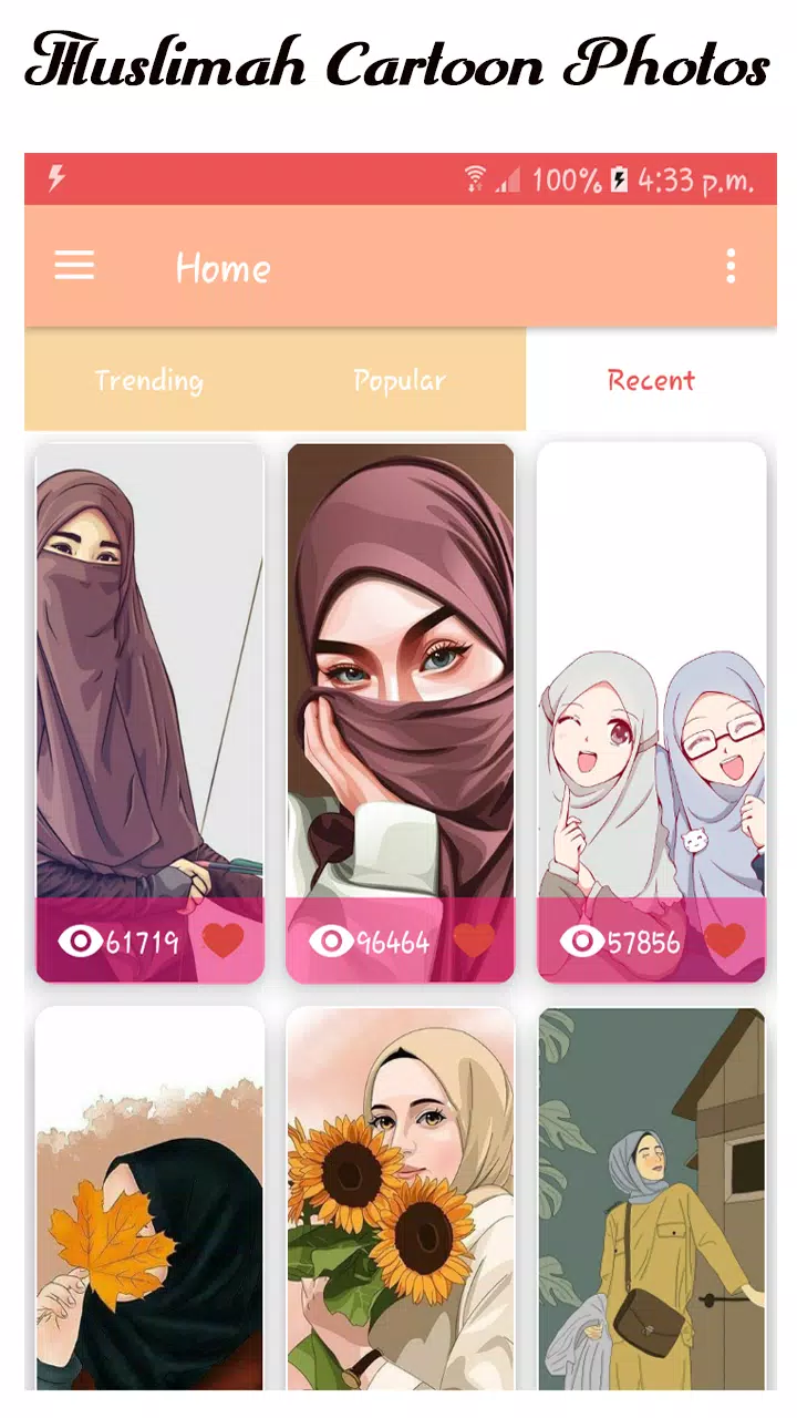 Muslimah Cartoon Wallpapers HD 스크린샷 1