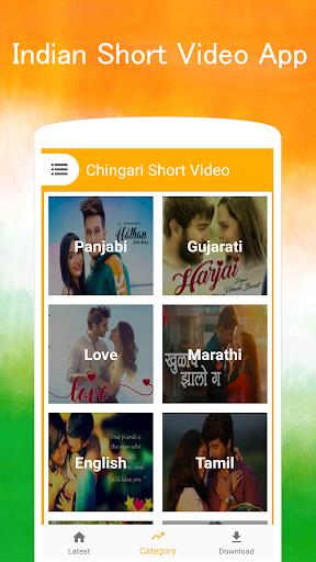 Moj Chingari TikTik - Indian short video app ภาพหน้าจอ 1