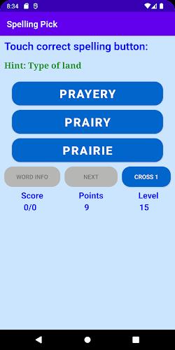 Spelling Pick スクリーンショット 1