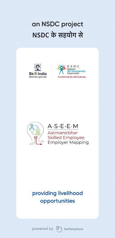 ASEEM: Creating Livelihood Opportunities Screenshot 2