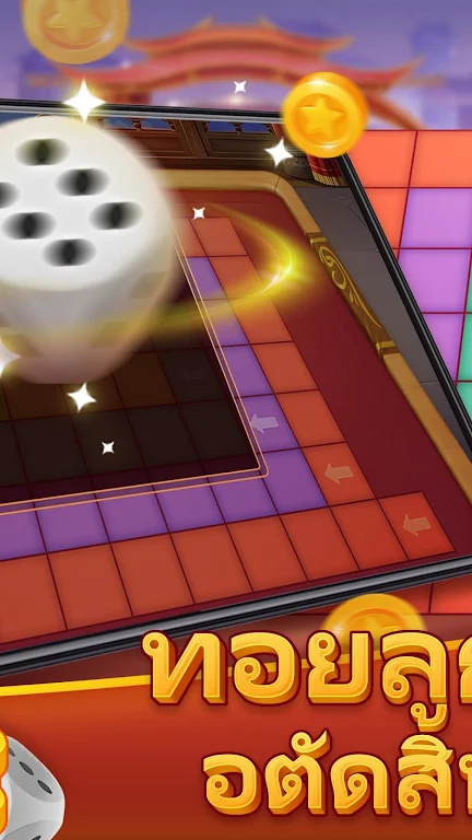 Rolling Dice - Winner Contest ဖန်သားပြင်ဓာတ်ပုံ 2