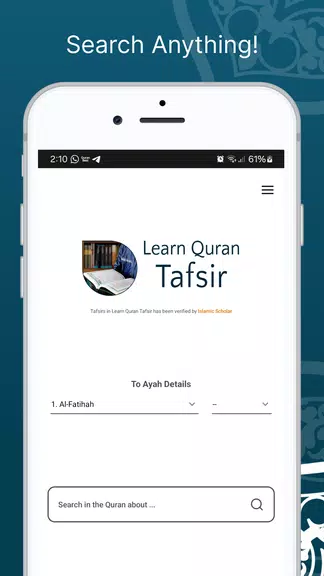 Learn Quran Tafsir Captura de pantalla 1