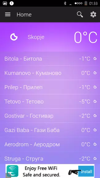 Macedonia Weather Screenshot 2