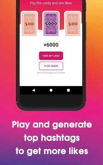 LikesBooster Free - Get More Likes using Hashtags スクリーンショット 2