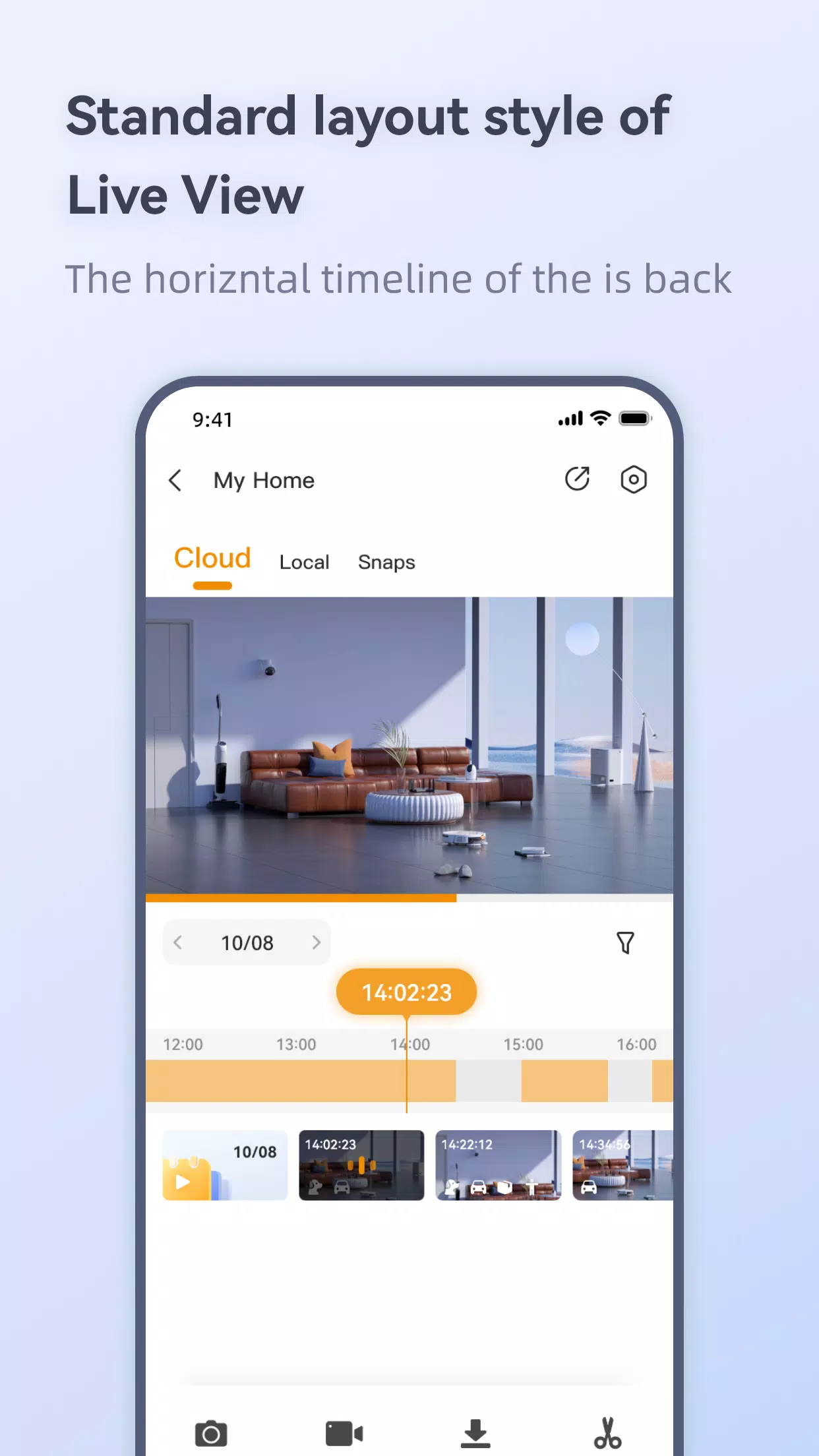 Imou Life應用截圖第2張