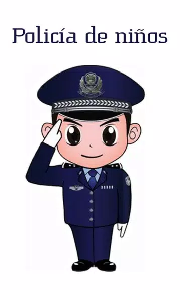 Policía de niños - para padres スクリーンショット 1