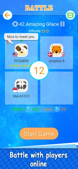 Magic Piano Music Tiles 2 ภาพหน้าจอ 2