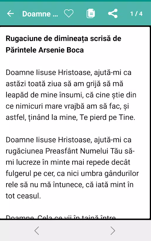 Rugăciuni puternice ortodoxe 스크린샷 2
