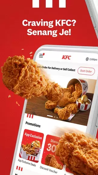 KFC Malaysia スクリーンショット 1