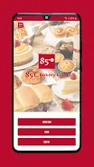 85C Bakery Cafe应用截图第1张