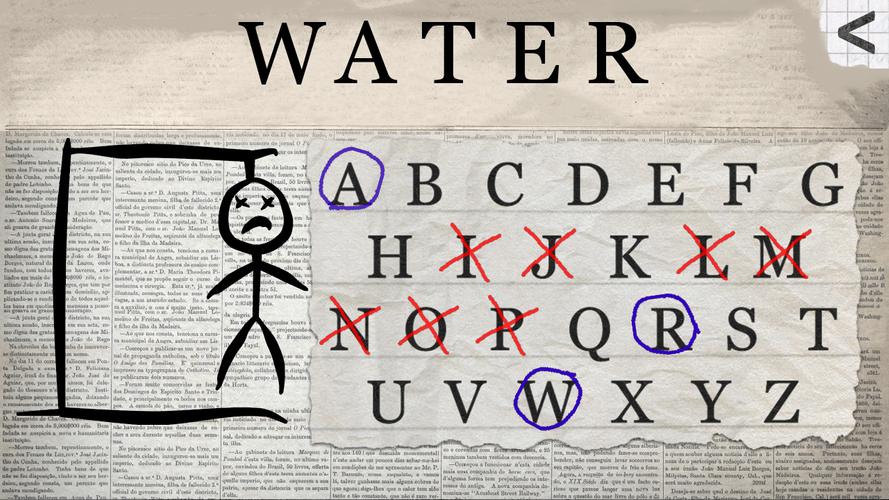 Hangman 2應用截圖第1張