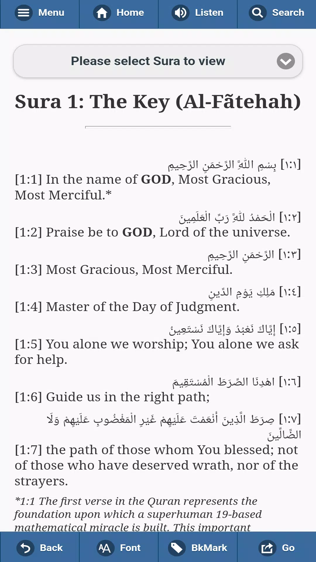 QURAN: THE FINAL TESTAMENT應用截圖第2張