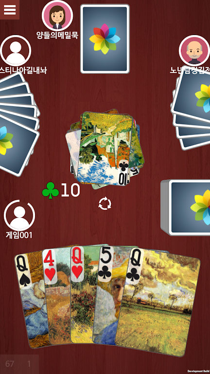 Crazy Eights - CARDMOD স্ক্রিনশট 3