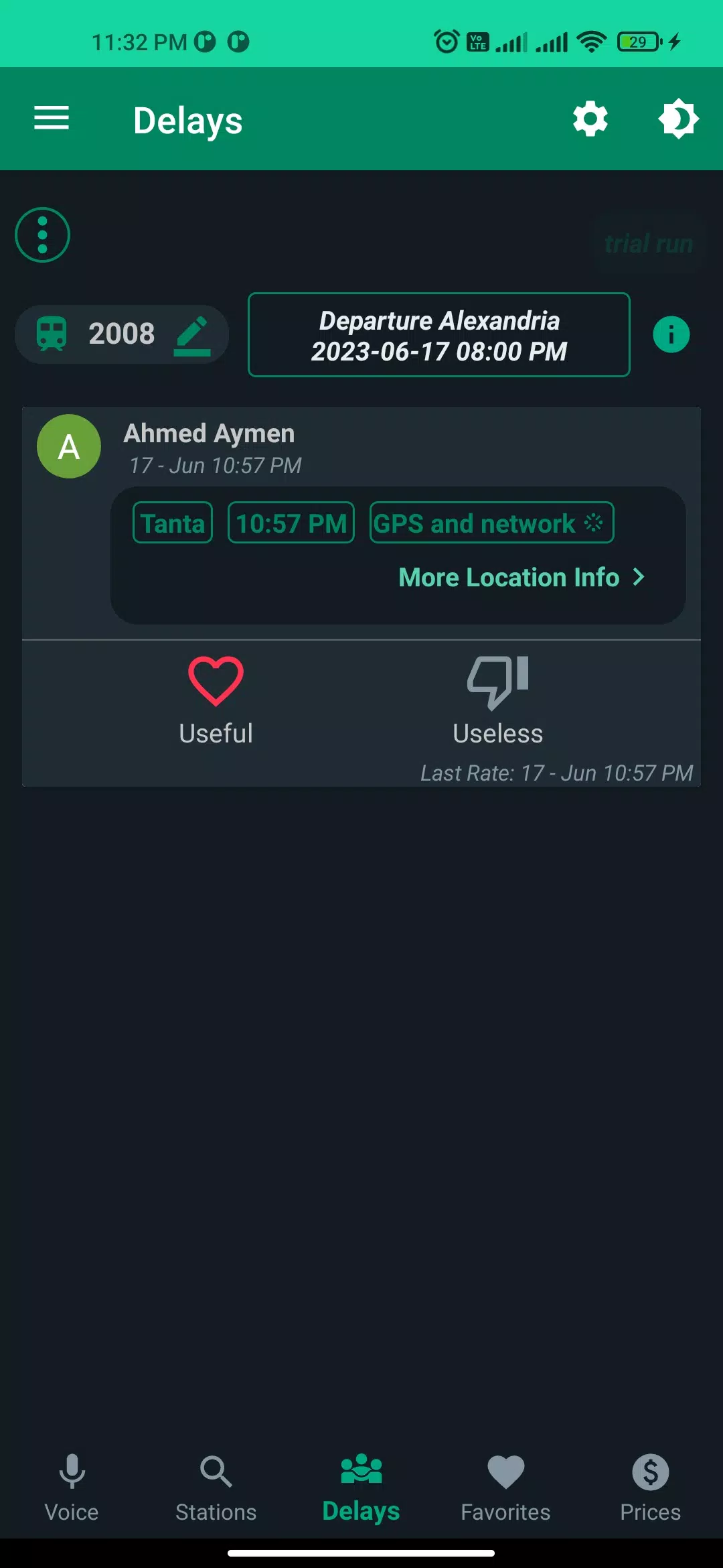 Egypt’s Trains - Voice Search Ekran Görüntüsü 4
