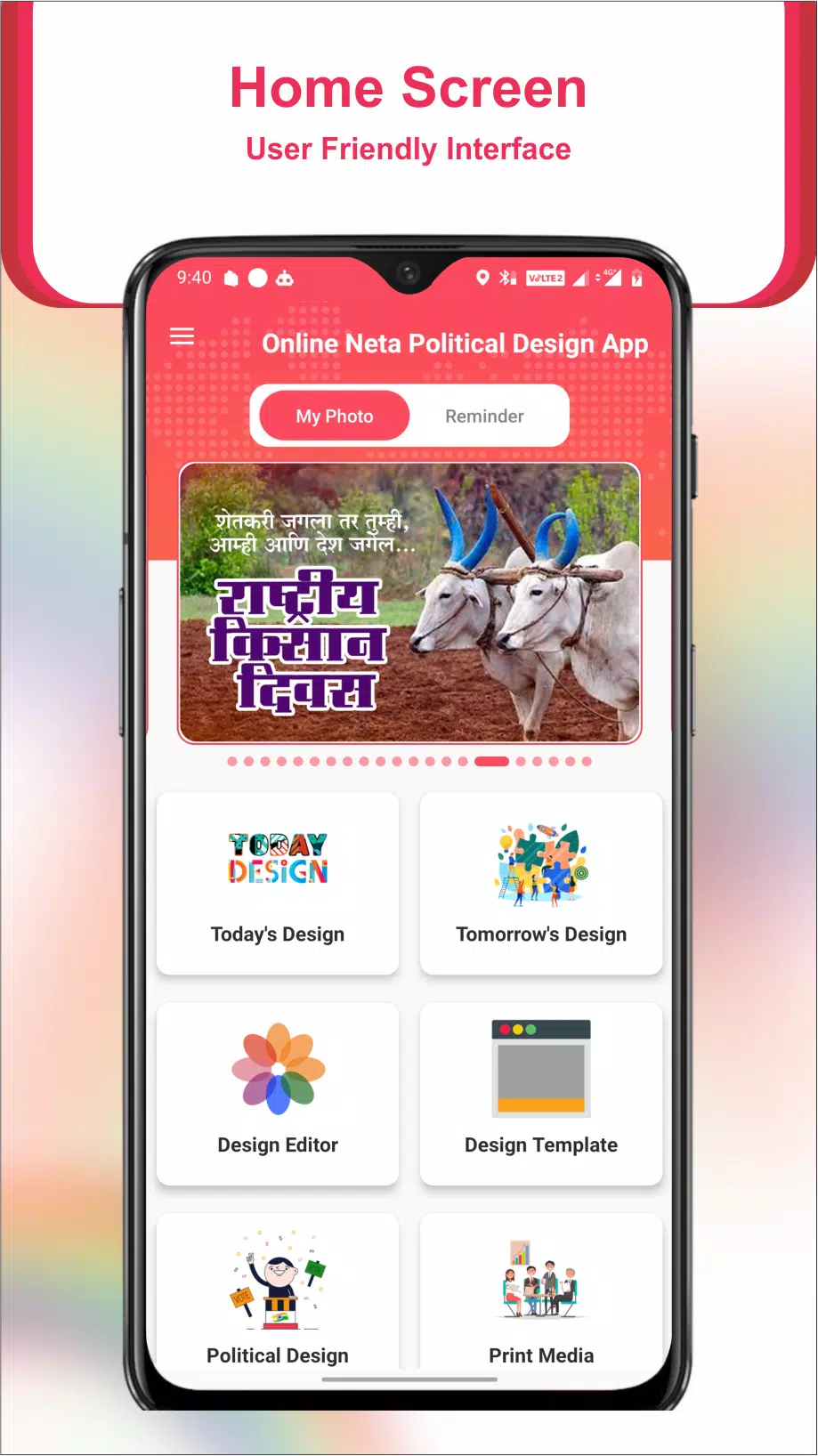 Online Neta Political Design Schermafbeelding 1