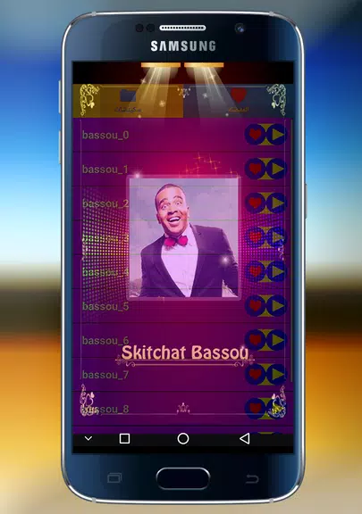 skitchat bassou Schermafbeelding 1