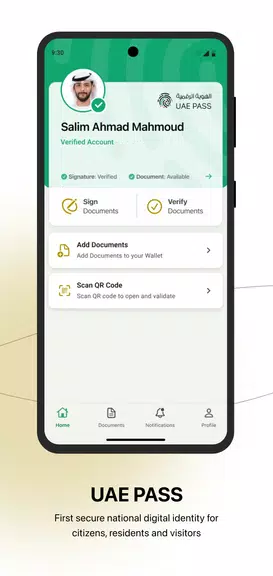 UAE PASS Zrzut ekranu 3