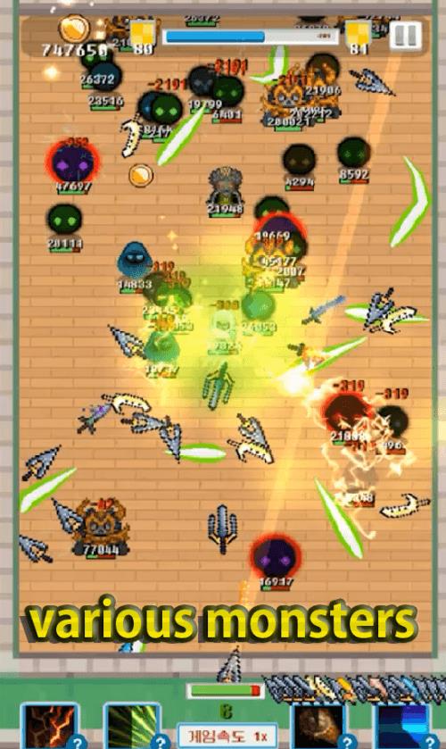 Merge Sword :Idle Merged Sword應用截圖第3張