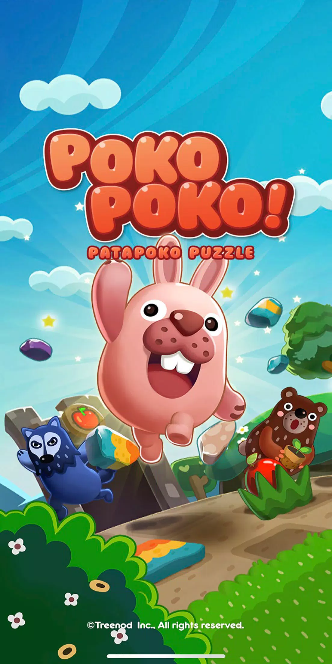 LINE Pokopoko Tangkapan skrin 1