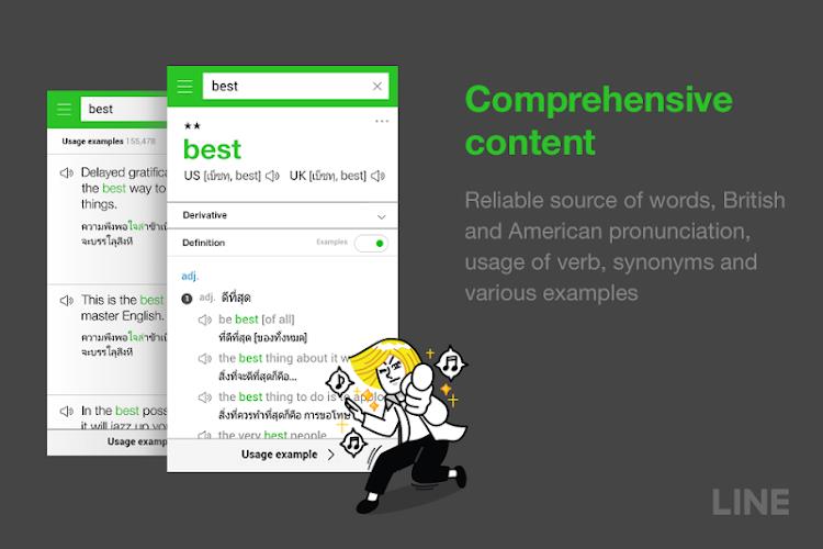 LINE Dictionary: English-Thai Ảnh chụp màn hình 3